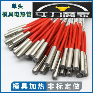 ģ�߆��^�ӟ�ܰl���220V�ɟ��Ͳ��P䓆ζ˺���늼ӟ��380V�ɶ�