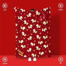 卡通小马双层法兰绒盖腿毯子四季搭腿办公室午睡护膝加厚毛毯