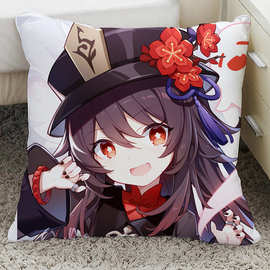 原神枫原万叶胡桃周边抱枕魈妮露可莉二次元动漫等身玩偶生日礼物