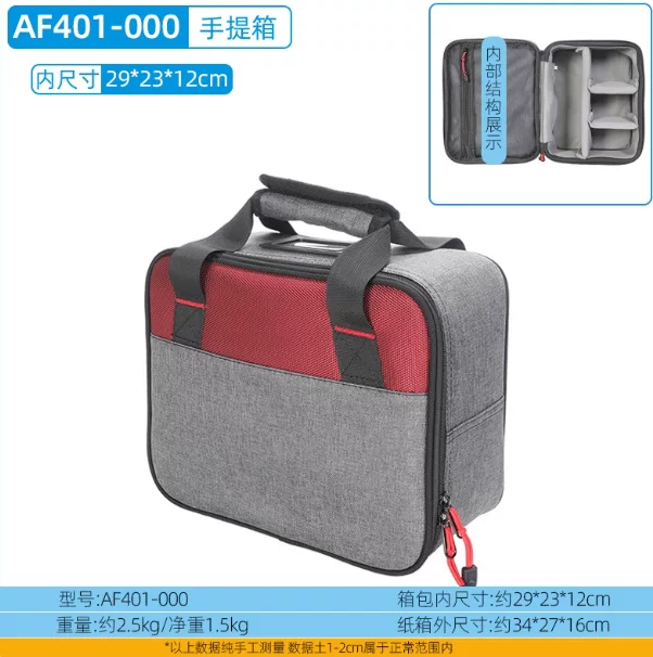 Lightweight one-shoulder bag, storage box, lamp, protective storage system, oxford cloth