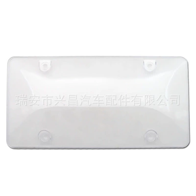 Waterproof Blue Plate Car, License plate holder/license plate holder - xc-w022-ps-transparent
