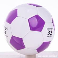 批發批發批發2號3號黑白足球可印兒童青少年4號球成人耐磨5號球