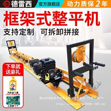 ���ʽ��ƽ�C·���������䁙C�����������ˮ��·����ƽ�C�����