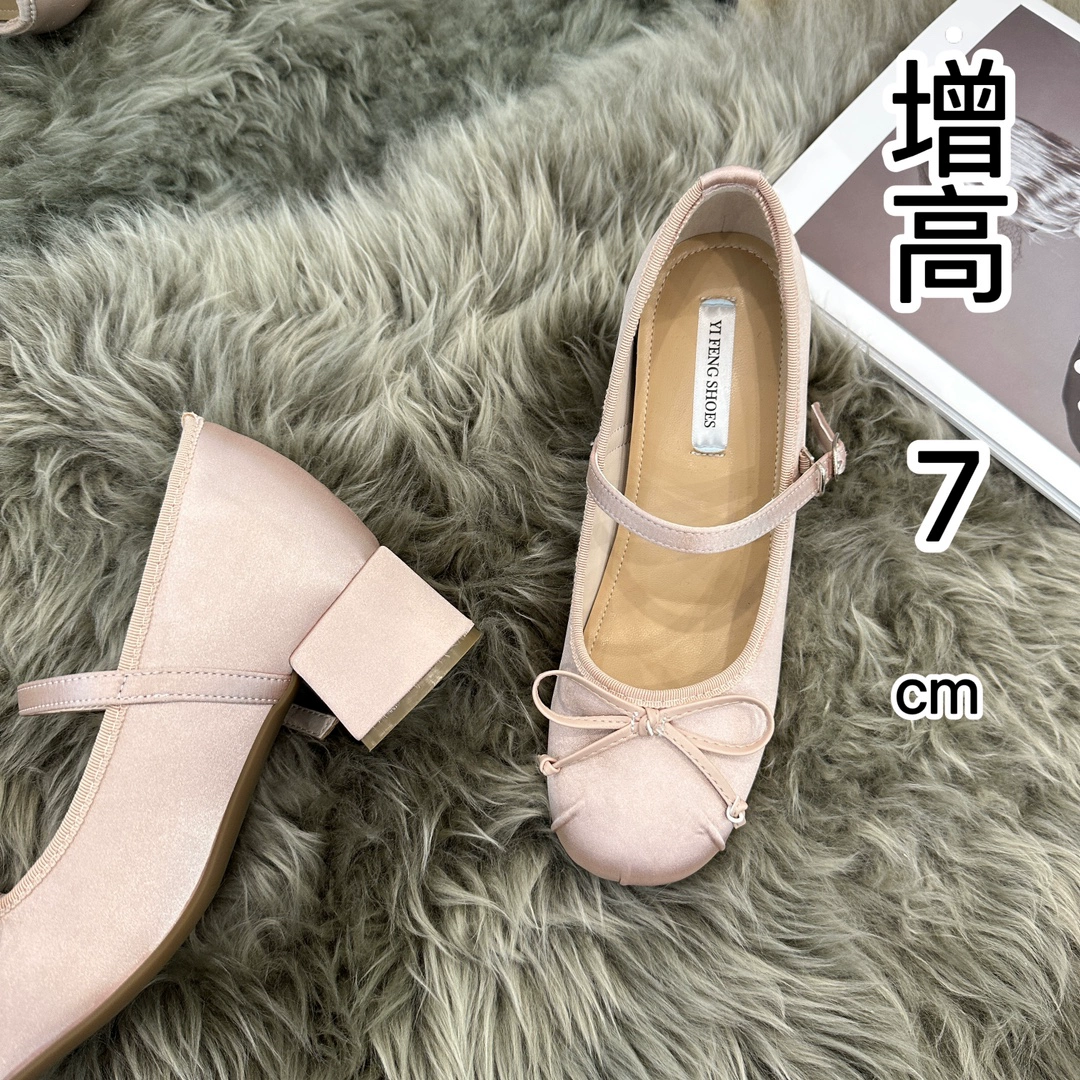 Французские сладкие толстые каблуки плюс 7 см атласные балетные туфли со светлым бантом нежный ветер женские туфли