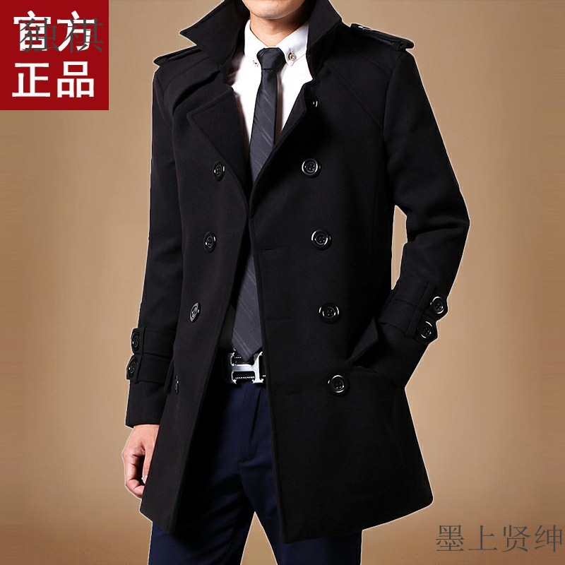 Men's mid-length wool coat, autumn and winter 2023 new style, fleece-lined and thickened men's wool coat, trendy.