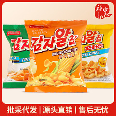 韓国caparrosジャガイモのサクサクとした辛味の焼きトウモロコシチーズの卵黄味の膨化食品卸売りの美味しいポテトチップス