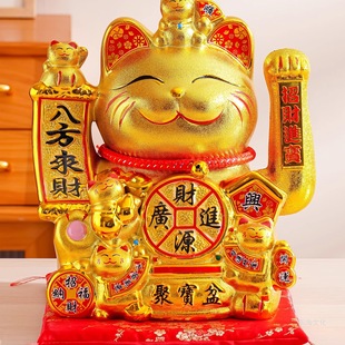 Lucky Cat Automatic Shaking Hand Home Living Room Entrance Decoration Ornaments Moving to New Home Lucky Cat 2025 New Style
