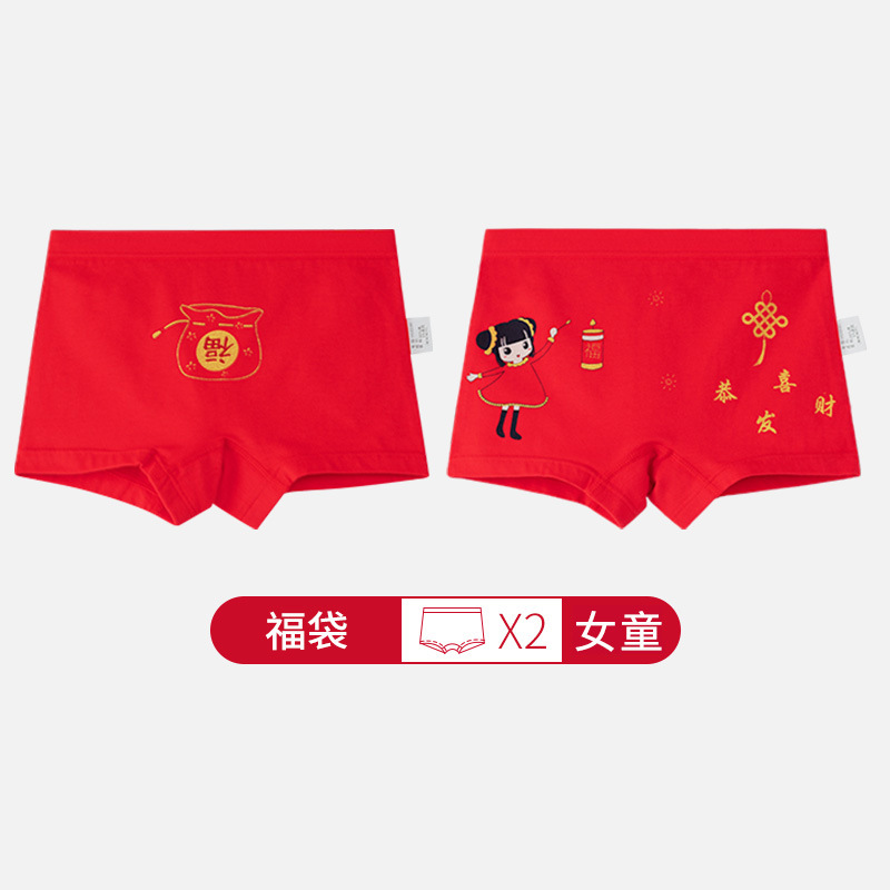 기사 2-럭키백/여성