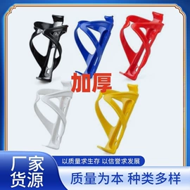 自行车装饰;其他骑行用品;脚蹬