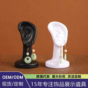 �羳���N���hģ�ط�������Ʒ�錚��չʾ�ܶ���Ĕz��е��߶��