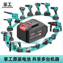 �ƹ��oˢ�늳����N��ĥ�C�荰������N5030��ĥ�C��݆��ͨ��