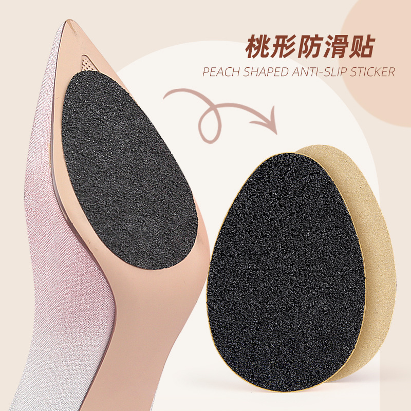 Rubber black matte surface wear-resistant high heel shoes sole stickers non-slip silencer peach-shaped forefoot sole stickers