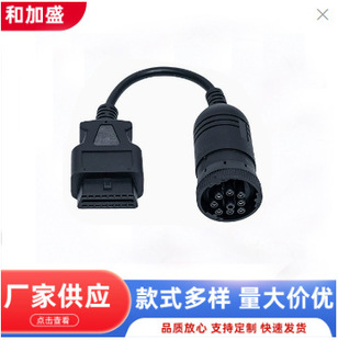�ؿ�܇�\�ྀ�����YOBD16PF-����˹9PF(L=300MM)