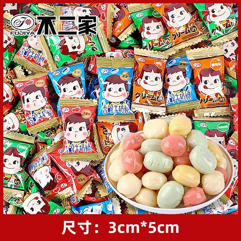 Buer 우유 설탕 500g (약 120 장)