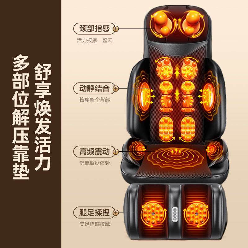 マッサージクッションホットマッサージ器背中マッサージクッションウエスト揉み肩首マッサージ枕マッサージ器多機能|undefined