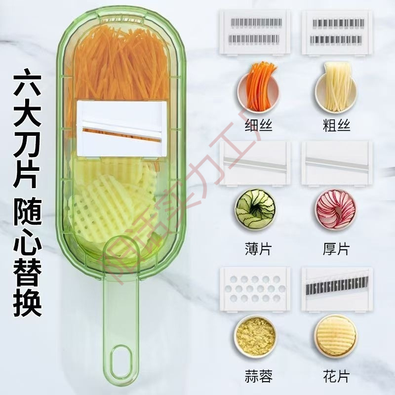 厨房多功能刨丝器家用切丝厨房切片神器擦切片机切菜土豆丝用便利|undefined