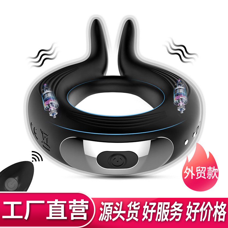 Foreign trade wireless remote control silica gel shock Lock fine ring adult Male Supplies Rabbit Ears Vibration Penis Ring wholesale