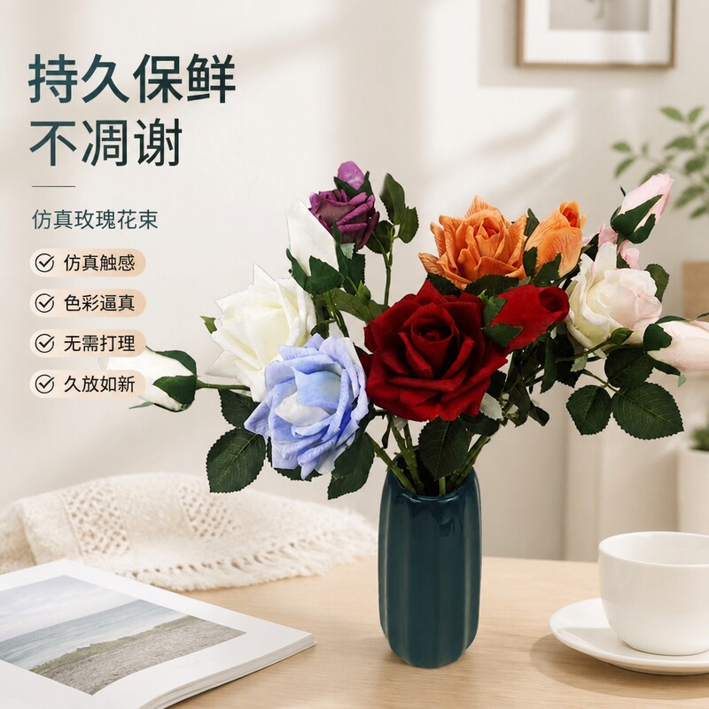 Single Stem Moisturizing Artificial Rose Silk Flower for Wedding Flower Wall Arrangement, Home Flower Decoration, Cross-Border Wholesale Single Stem Moisturizing Artificial Rose Silk Flower for Wedding Flower Wall Arrangement, Home Flower Decoration, Cross-Border Wholesale