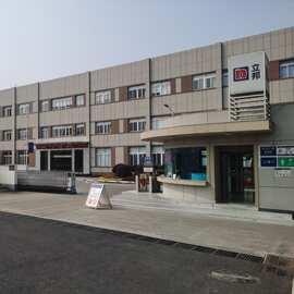 立邦工程环保内墙乳胶漆 25公斤 白色 优质环保国标工程专用涂料
