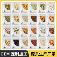 �ջ�ɣ���Ƥɽ髻��ݲ�ԭ�ϻ��������l���۴��l����Ƭ̥������