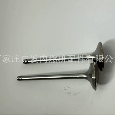 In stock: Deutz D7E intake valve 04283708, exhaust valve 04283709