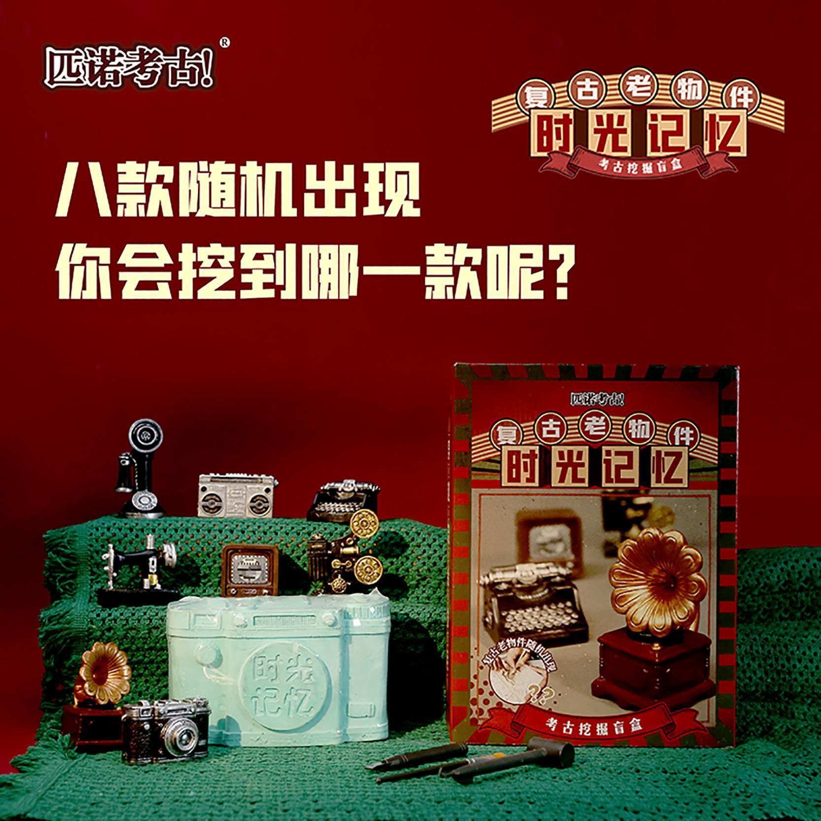 [품질 선택] 시간 메모리 (16 개의 전체 상자를 촬영하는 것이 더 비용 효율적입니다)