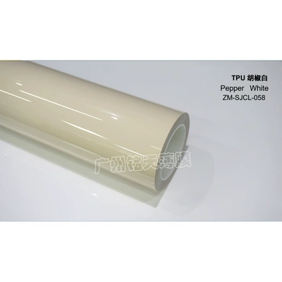 full car film, whole roll – Auto Color Change Film - imported-tpu-pepper-white-152-15m-roll
