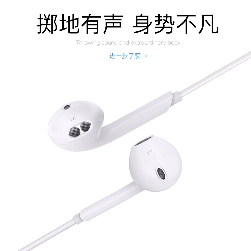 Apple, совместимый с iPhone 15/16/17, умные наушники, iphone, 17promax, проводное управление