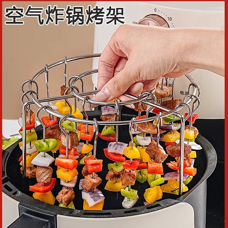 스테인레스 스틸 바베큐 그릴 에어 프라이어 수직 304 그릴 스페셜 라운드 BBQ 가정용 오븐 주방 꼬치