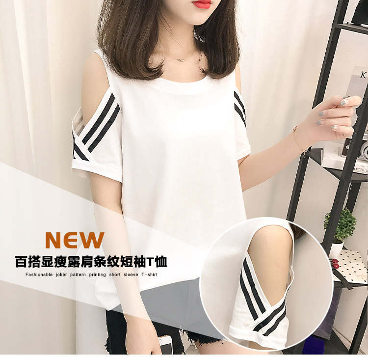 i2uUjf6mxdTrdS49SARwxMpeOQYmlIQWabCi