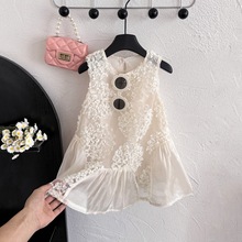 77286 Ůͯļ¿2024ꃺͯ|rٽzWo乫ȹBȹ