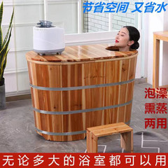 高水位風呂桶大人家庭用全身風呂桶樽大人風呂桶子供風呂浴槽