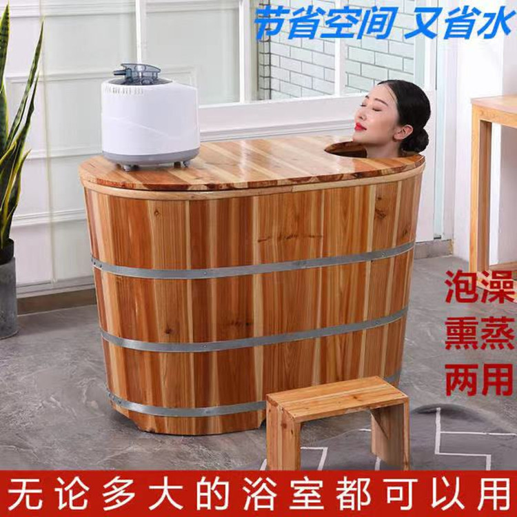 高水位風呂桶大人家庭用全身風呂桶樽大人風呂桶子供風呂浴槽|undefined