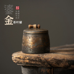 粗陶鎏金茶叶罐陶瓷家用防潮中式茶罐密封罐存茶罐高档绿茶储存罐