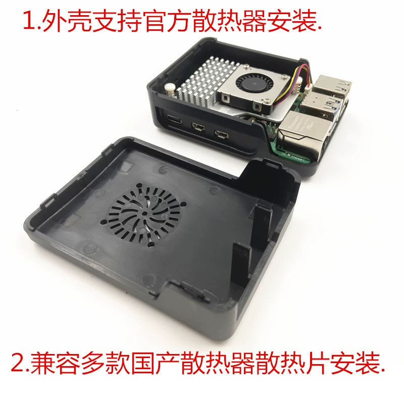Корпус Raspberry Pi 5, вертикальное литье ABS, совместим с радиатором и вентилятором, корпус специально для Raspberry Pi 5