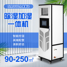 ��˹�_�a��C �؝��{�� 늙��՚���C �ӝ����һ�w�CAY-HSF10