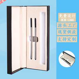厂家现货金属签字笔笔盒古风礼品笔盒可印LOGO广告高颜值翻盖笔盒