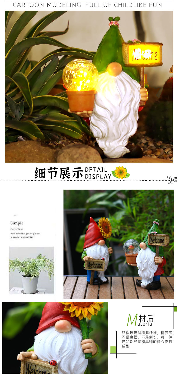 未标题-9.jpg