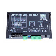 �д�ZBLD.C20-400LR�oˢ���� ��25W-400W 24V 48Vֱ���oˢ늙C