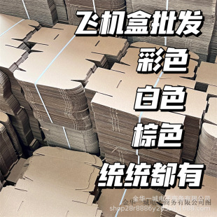 �������w�C�кϼ���ɫ��ɫ�ۯB���в���ͬ��С������������b��
