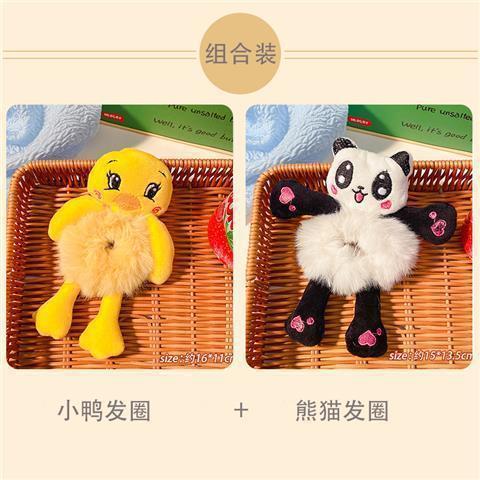 Banda de pelo de conejo de dibujos animados nuevos niños lindo corbata anillo de pelo hembra de peluche conejo cuerda de pelo cabeza de bola accesorios para el cabello hembra