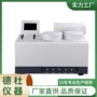 测试y210容器氧气测定仪