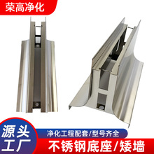 ���Ʋ��P䓃����������ˮ��������ʳƷ�S�ʸ���ֹˮ�յ�܉�ز�