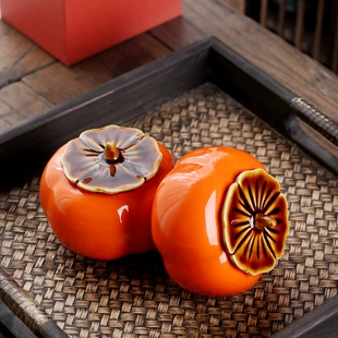 Ceramic Sugar Jar (Persimmon Ruyi) Persimmon Shape, Glazed Gift Box Options, 10×13.8 cm