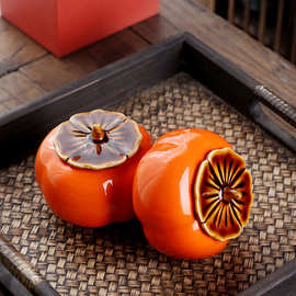 柿子如意陶瓷密封喜柿糖盒糖果创意茶叶罐迷你小号包装喜糖罐罐子
