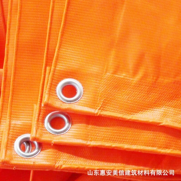 PVC橘色加厚双面可用防雨布户外篷布遮阳遮雨隔热布室外油帆布