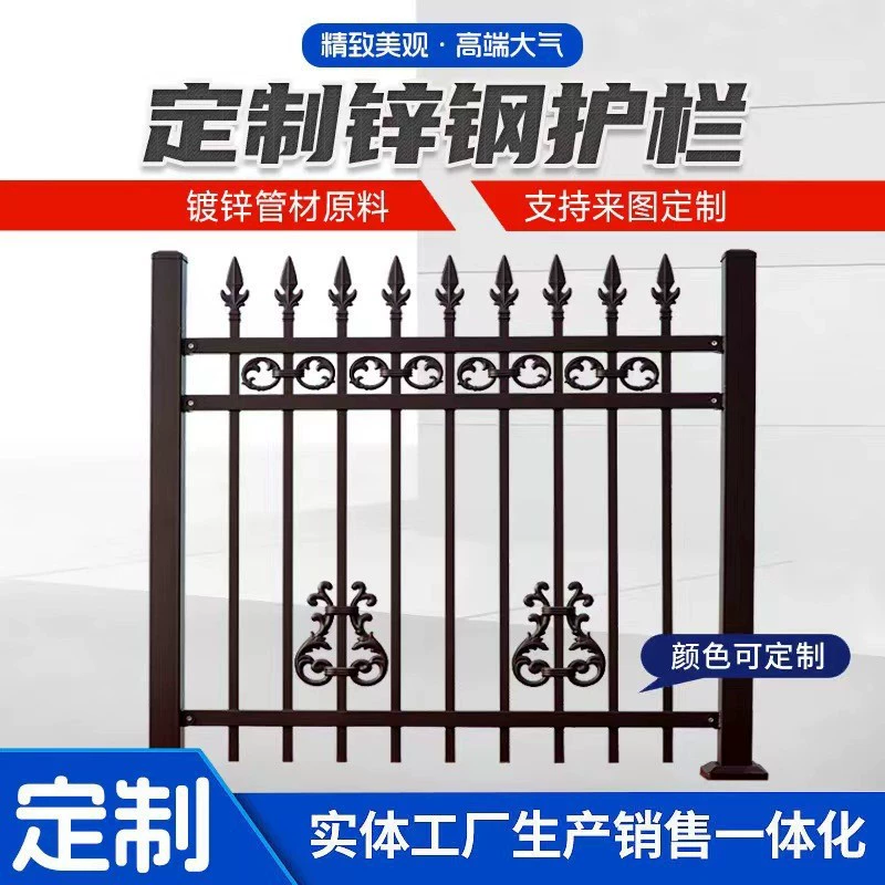 Забор-ограждение для школьной площадки на заводе, усиленный, из стали с цинковым покрытием, с противовзломной защитой