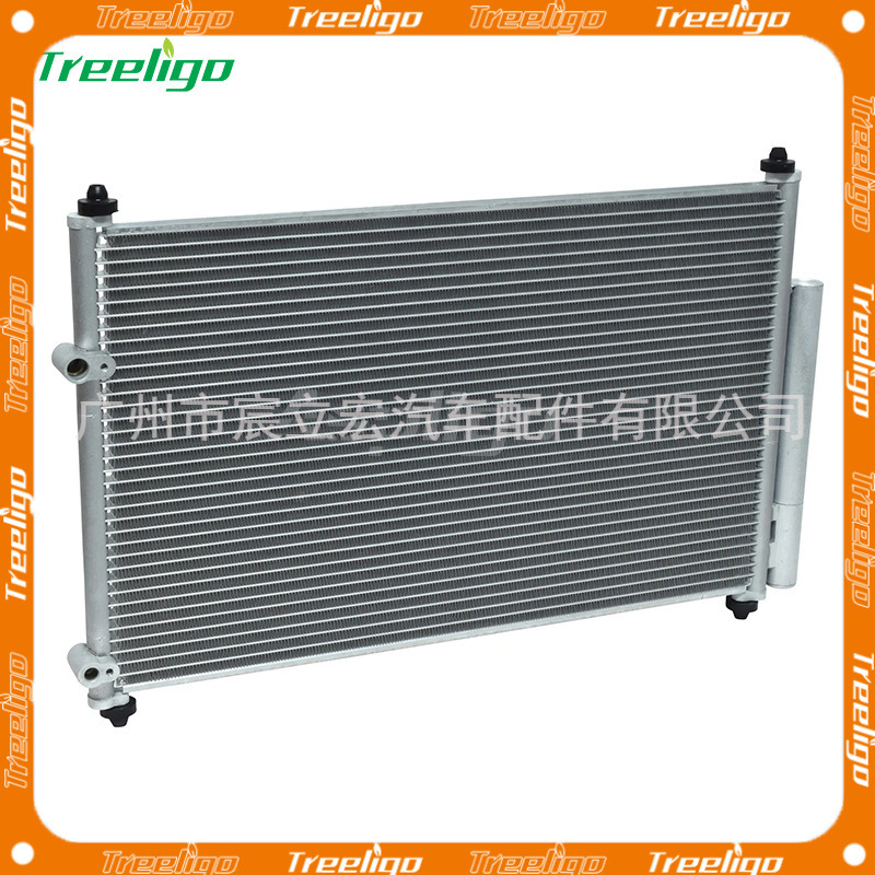 适用于丰田冷凝器88450-02330 / 8845002330, 3686, 3755, 40291