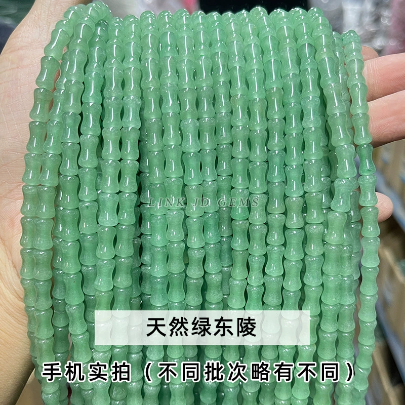 Bamboo Tube Beads, Natural Southern Jade 5×12 mm — ~31 pcs Strand, Organic Jewelry Beads