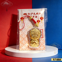 �����o����������YƷ�½��Ʒ���l�����}ĸ耳׿��֙C�